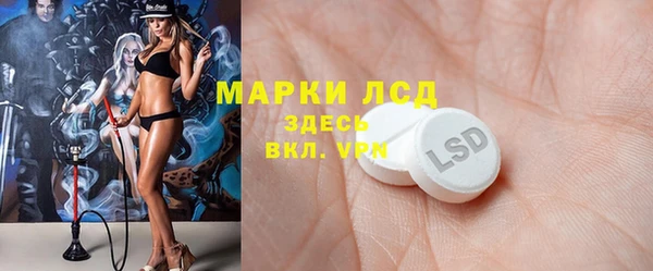 круглые Надым