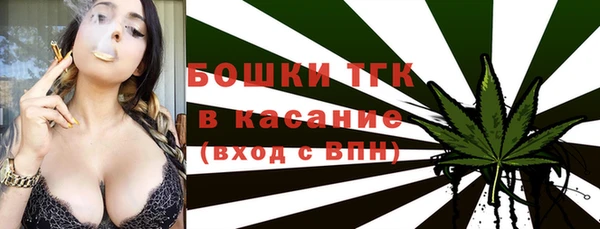 a pvp Навашино