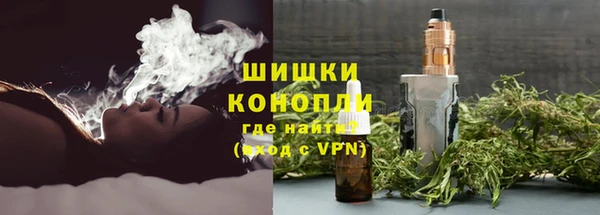 ALPHA-PVP Михайловка