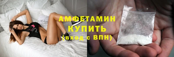 mix Беслан
