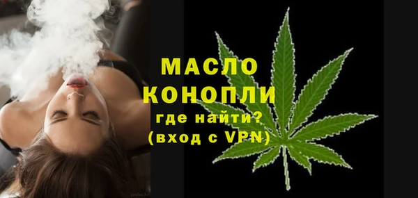спайс Михайловск