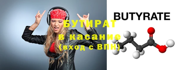 a pvp Навашино