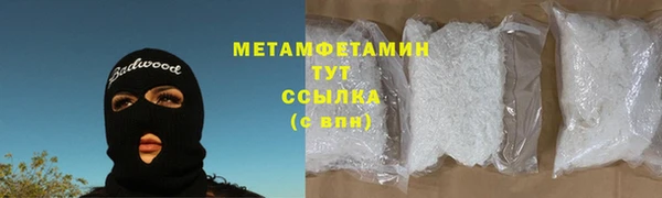 круглые Надым