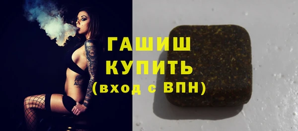 круглые Надым