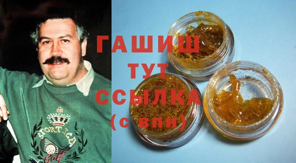 спайс Михайловск