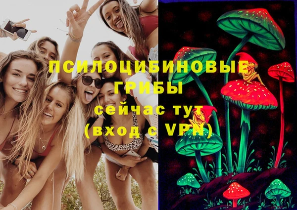 кокаин VHQ Билибино