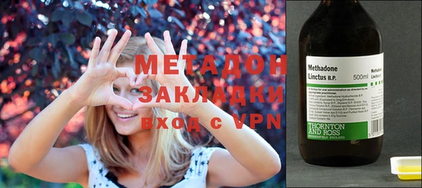 спайс Наволоки
