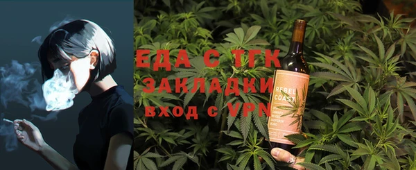 a pvp Навашино