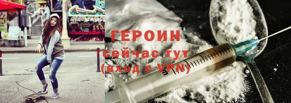 кристаллы Михайлов