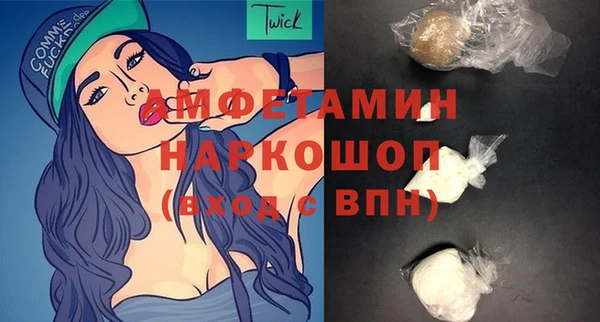 a pvp Навашино