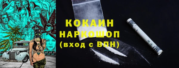 a pvp Навашино