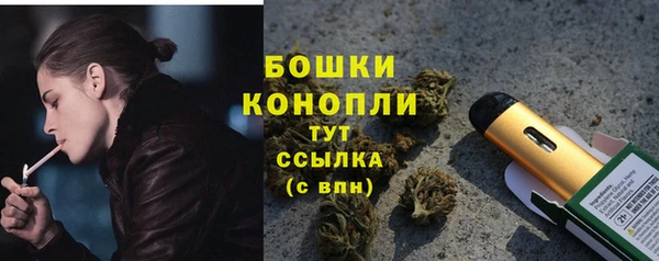 спайс Наволоки